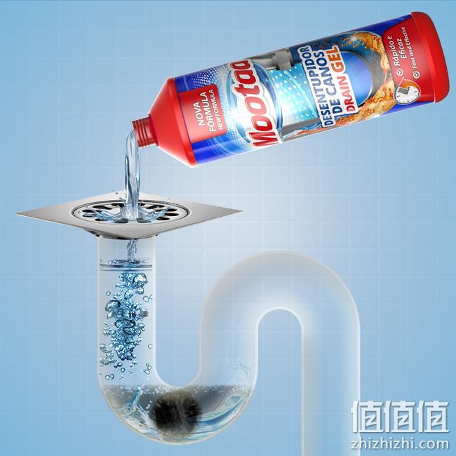 欧洲进口 mootaa 下水道神器管道疏通剂 1L装 29元包邮 值值值-买手聚集的地方