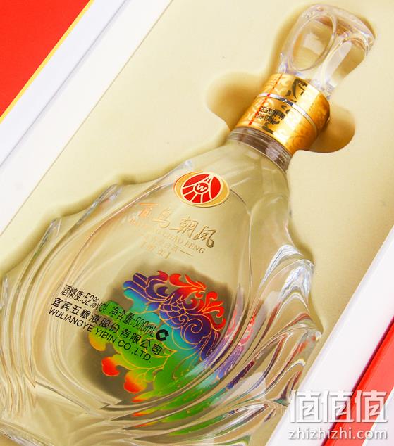 12日0点 宜宾五粮液生产，百鸟朝凤 醇柔白盒白酒500ml 双重优惠后168元包邮 值值值-买手聚集的地方