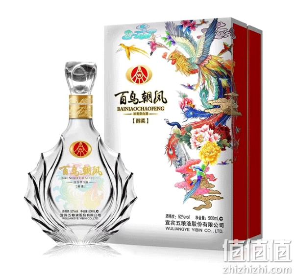 12日0点 宜宾五粮液生产，百鸟朝凤 醇柔白盒白酒500ml 双重优惠后168元包邮 值值值-买手聚集的地方