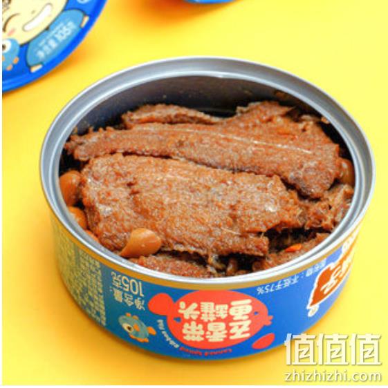 林家铺子 五香带鱼罐头 105gx3罐 14.8元包邮 值值值-买手聚集的地方
