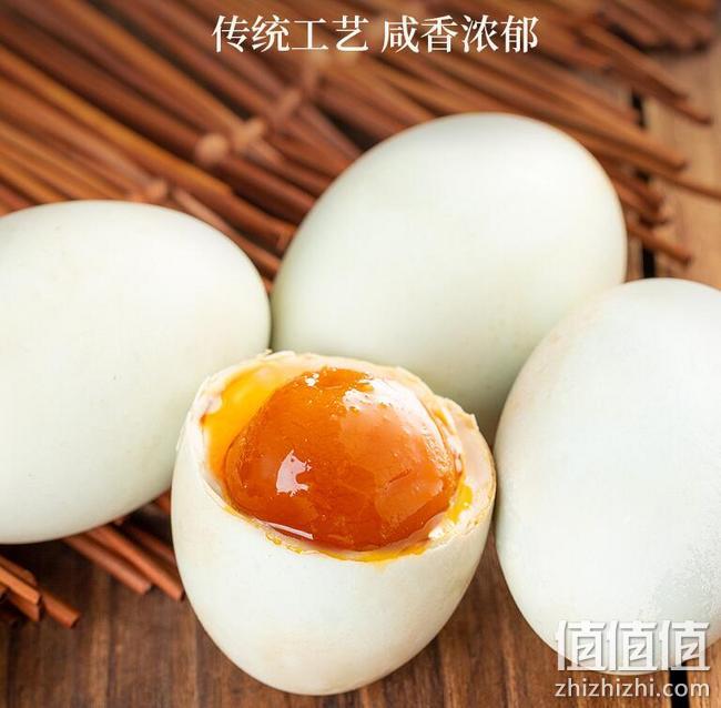 海之美 北海特产 烤海鸭蛋 60gx20枚 券后26.9元包邮 值值值-买手聚集的地方