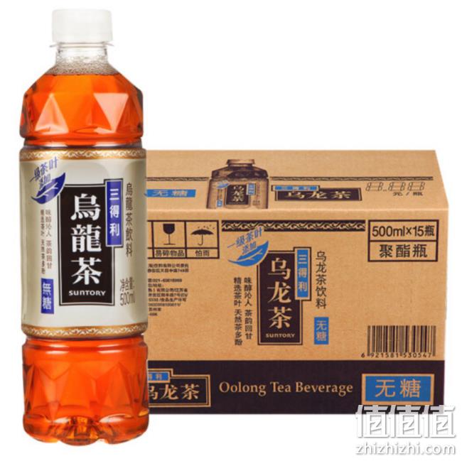 三得利 无糖乌龙茶饮料 500mlx15瓶 28元(之前推荐47.5元) 值值值-买手聚集的地方