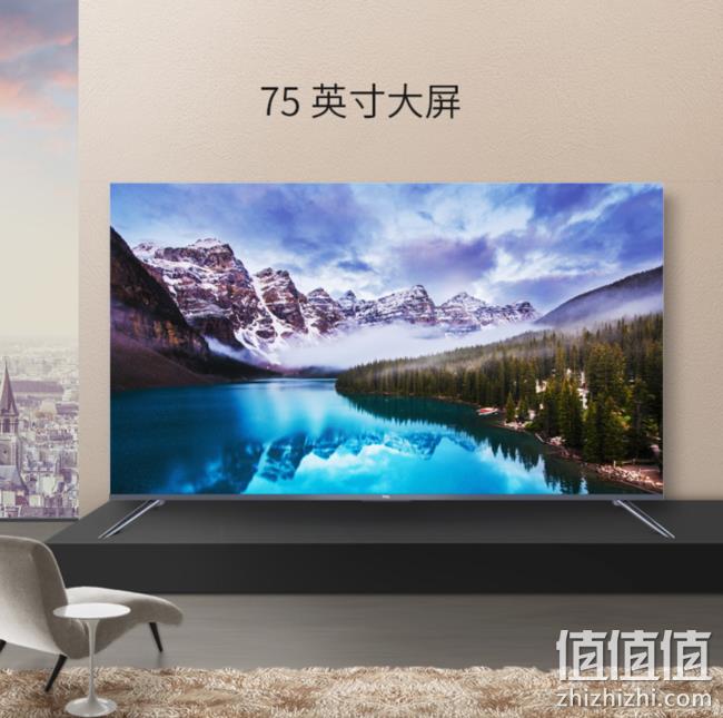 双12预售：TCL 75V2 75英寸 4K 液晶电视 4399元包邮（之前推荐4999元） 值值值-买手聚集的地方