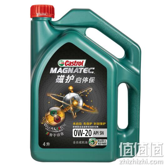 12日0点：Castrol 嘉实多 磁护启停保 全合成机油 0W-20 SN级 4L 149元包邮（之前推荐219元） 值值值-买手聚集的地方