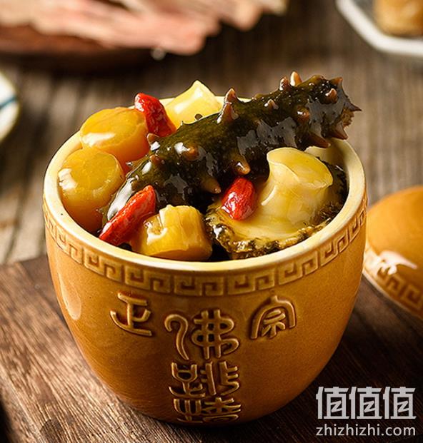 白菜价 小编已下单！1.5kg 10种食材，荟音 佛跳墙 券后58元包邮（上次1.25kg108元，双12无活动） 值值值-买手聚集的地方