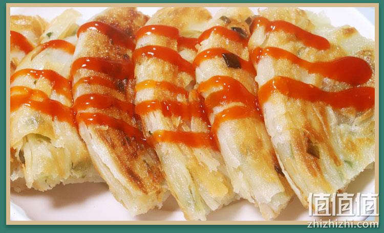 正宗老上海风味 90g x20片 乡艾廊 葱油饼 券后19.9元包邮 值值值-买手聚集的地方