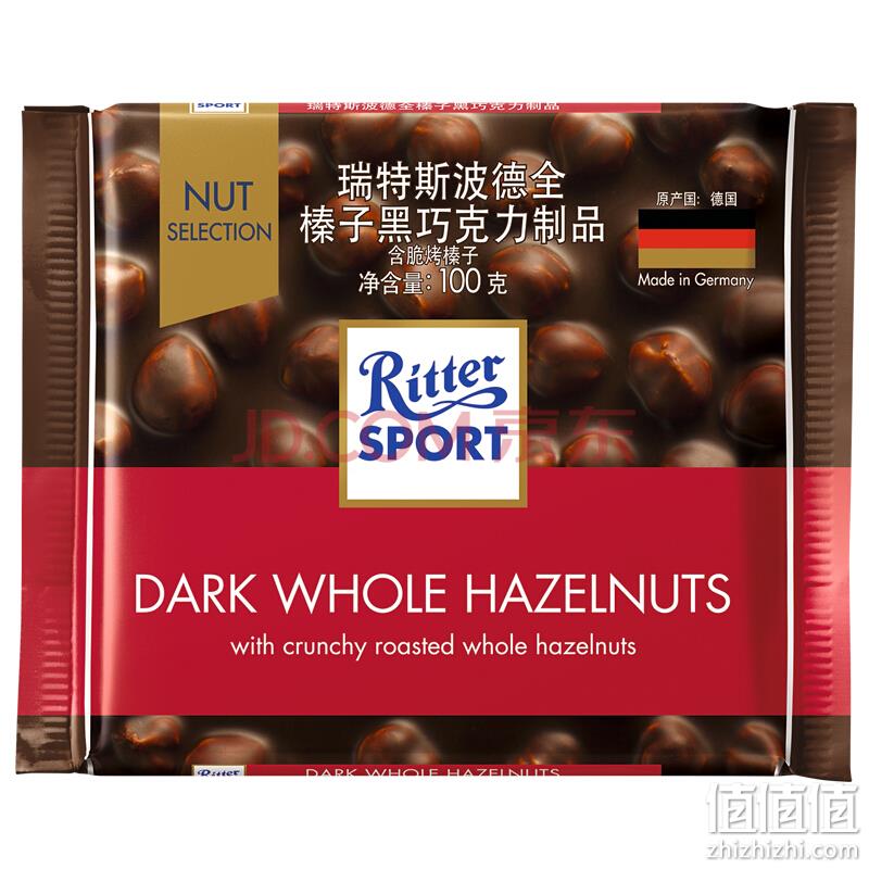 100g x9件  Ritter SPORT 瑞特斯波德 全榛子黑巧克力 76.1元 值值值-买手聚集的地方