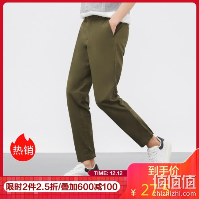白菜价！2条装，美特斯邦威 748143 男士工装裤 54.95元包邮（之前推荐59.9元/条） 值值值-买手聚集的地方