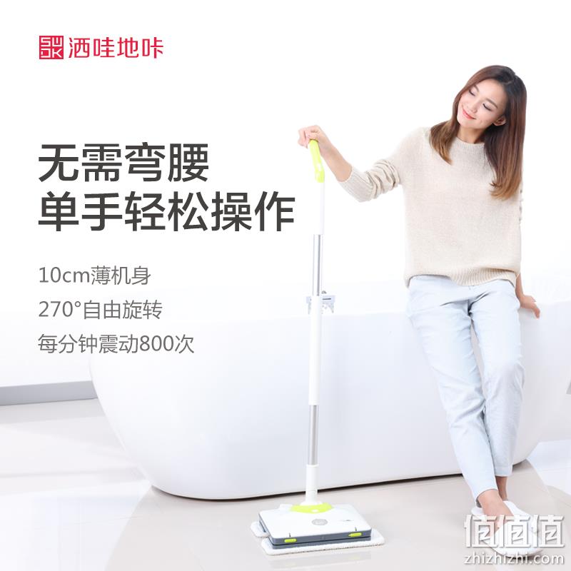 历史新低！干擦+湿擦+打蜡：小米旗下 洒哇地咔 D2 电动擦地机 399元包邮（长期699元） 值值值-买手聚集的地方