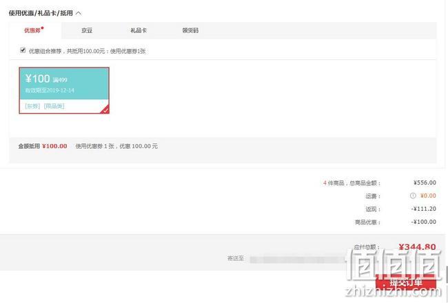 葡萄牙原瓶进口：250mlx24瓶x4件 96瓶 SuperBock/超级波克 经典黄啤拉环瓶装 券后344元包邮折合每瓶3.5元 值值值-买手聚集的地方