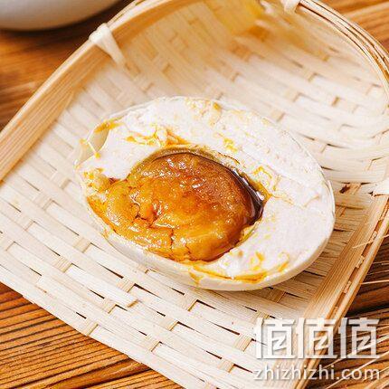 70g大规格，振野 北海北部湾 烤海鸭蛋20枚 券后29.8元包邮 值值值-买手聚集的地方