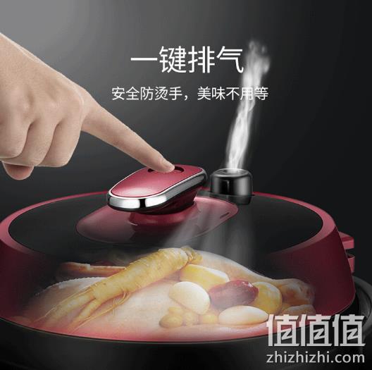 爆降50元 24h预约+双内胆：九阳 5L 电压力锅 Y-50C10 169元包邮（上次219元） 值值值-买手聚集的地方