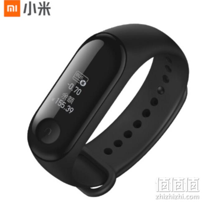 MI 小米 手环3 智能手环 NFC版 125元包邮（京东159元） 值值值-买手聚集的地方