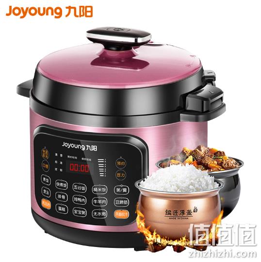爆降50元 24h预约+双内胆：九阳 5L 电压力锅 Y-50C10 169元包邮（上次219元） 值值值-买手聚集的地方