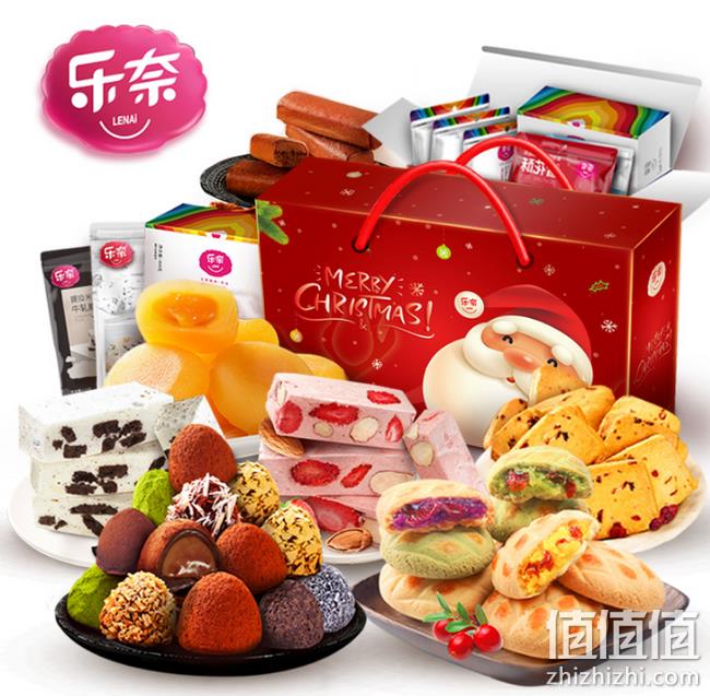 12万4.8分好评：台湾 乐奈 年货零食大礼包 876g 券后28.8元起包邮 值值值-买手聚集的地方