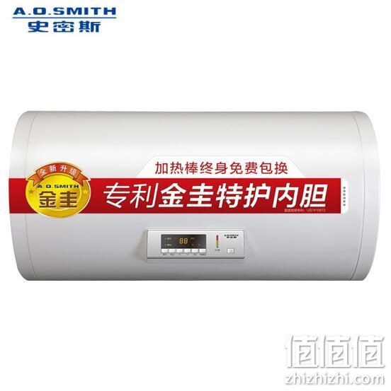 A.O.SMITH 史密斯 CEWH-60A0 60升 电热水器 1588元包邮 值值值-买手聚集的地方