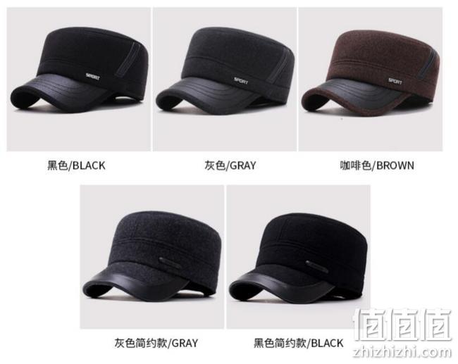 羊绒毛呢,护耳保暖:娅慕她 男士 中老年帽子 14.9元起包邮 值值值-买手聚集的地方