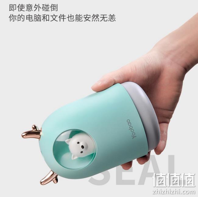 高颜值+手掌大小+喷雾8h：羽博 萌宠加湿器 券后29元起包邮 值值值-买手聚集的地方