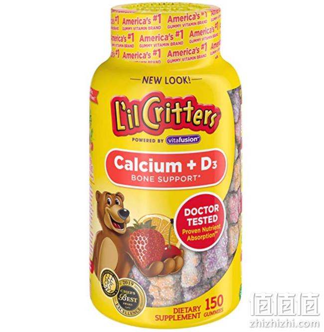 L'il Critters 丽贵 小熊糖 维生素D加钙 150粒 prime到手约92.3元 值值值-买手聚集的地方