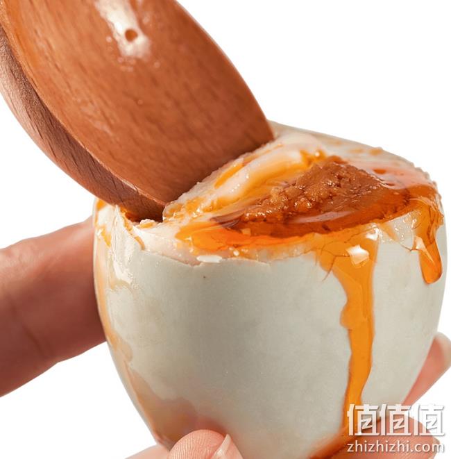 流油起砂:高邮 真味达 咸鸭蛋 75gx20只 双重优惠后31.9元包邮 值值值-买手聚集的地方