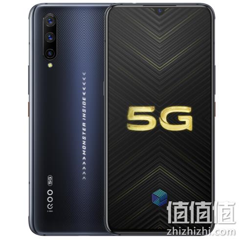 vivo iQOO Pro 智能手机 5G版 8GB+128GB 竞速黑 2998元包邮（之前推荐3388元） 值值值-买手聚集的地方