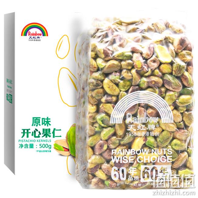 免剥即食 500g：天虹牌 开心果仁 券后68元包邮（线下带壳50+元/斤） 值值值-买手聚集的地方