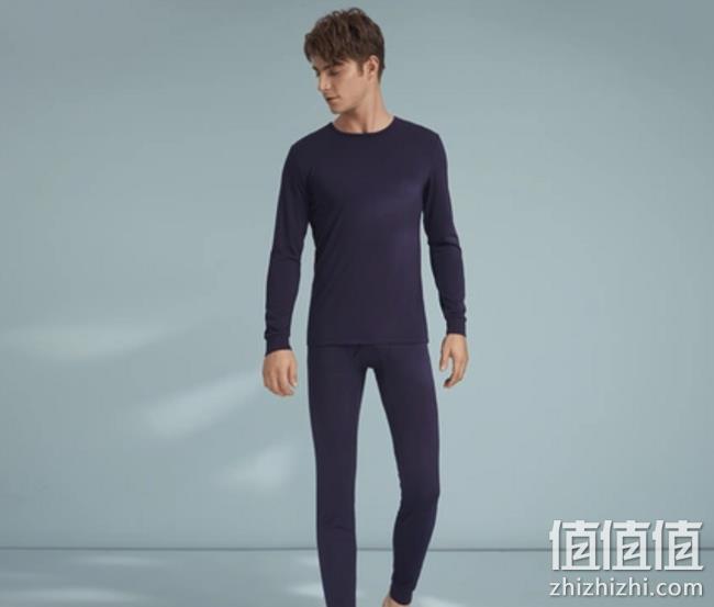 返现活动第3波！黑科技、神价格：网易严选 咖啡碳+5℃保暖男女内衣 新用户69元起包邮 值值值返款20元（老用户99元） 值值值-买手聚集的地方
