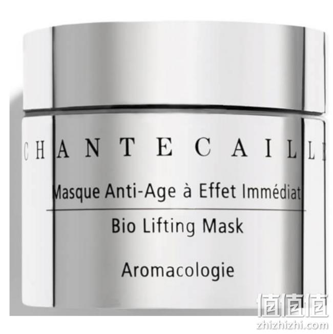 断货王、抗老必败！Chantecaille 香缇卡 钻石面膜 50ml 1059.7元包直邮（天猫1650元） 值值值-买手聚集的地方