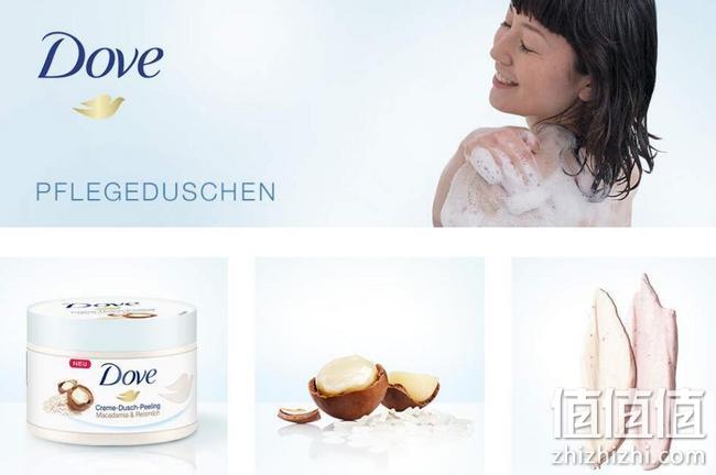 3倍差价！Dove/多芬 澳洲坚果米浆 沐浴磨砂膏 225mlx4盒 Prime会员凑单到手130元（京东99元/盒） 值值值-买手聚集的地方