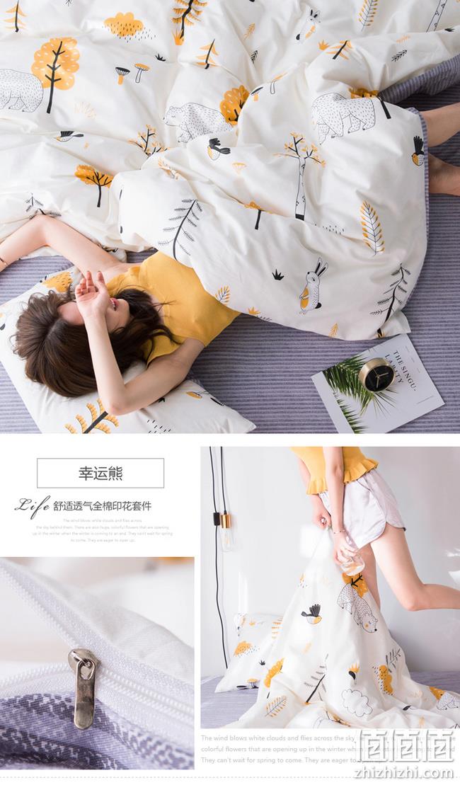 40支100%纯棉，移动端：制梦家纺 全棉印花床上四件套 券后拼购108元起包邮 值值值-买手聚集的地方