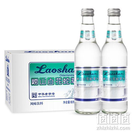 崂山 白花蛇草水风味饮料 330mlx24瓶x2件 153元包邮 值值值-买手聚集的地方