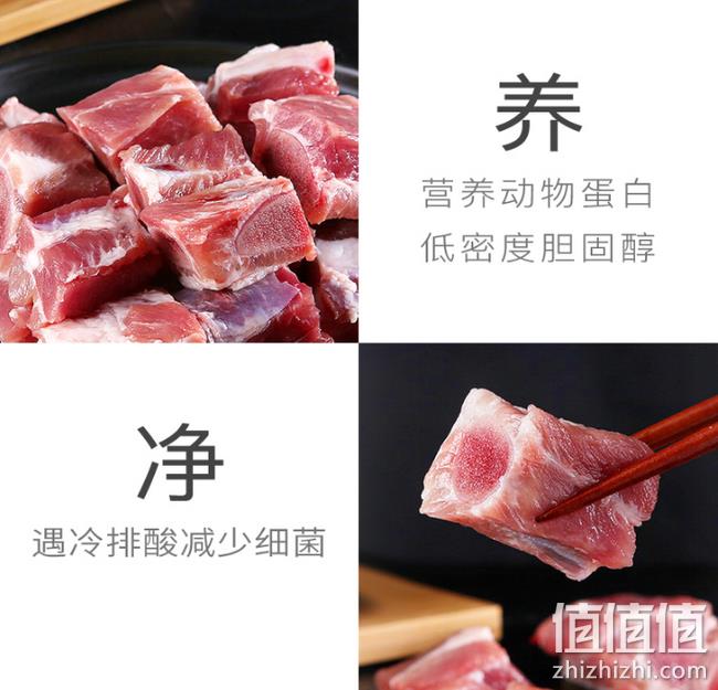 持平线下大排价：西班牙 Coreyummy 猪肋排骨 400gx2包 券后59元包邮 折36.9元/斤（线下约45元/斤） 值值值-买手聚集的地方