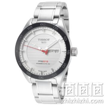 TISSOT 天梭 T-Sport系列 T1004301103100 男士手表 299美元约¥2094（京东国际4439元起） 值值值-买手聚集的地方