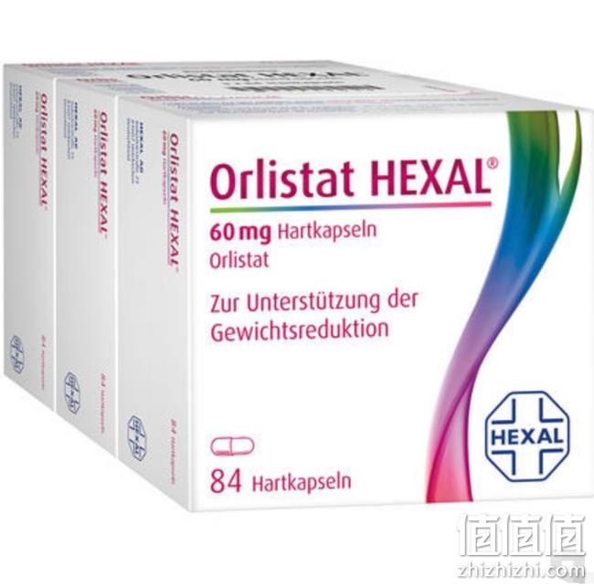 德国 Orlistat Hexal 奥利司他减肥胶囊 84粒x3盒 76欧元约¥592（天猫299元/盒） 值值值-买手聚集的地方