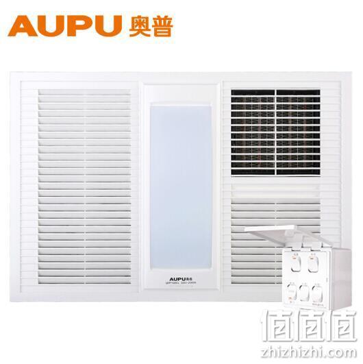AUPU 奥普 QDP1020CL 集成吊顶风暖型浴霸 499元包邮 值值值-买手聚集的地方
