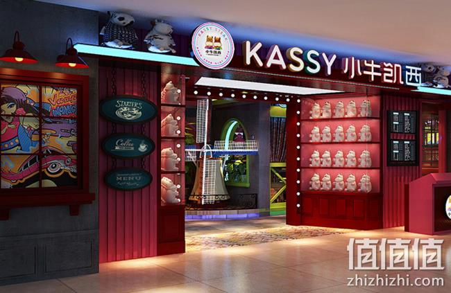 线下门店同款 10片,小牛凯西 澳洲原切牛排套餐 1480g 券后168元包邮（门店48元/片） 值值值-买手聚集的地方