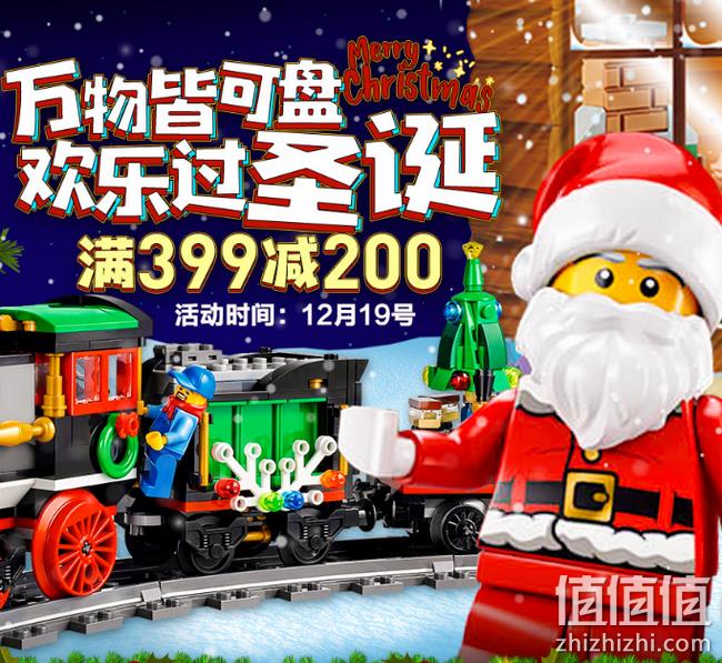 10点抢大额券：苏宁易购 玩具圣诞节专场促销 抢199-100/399-20元券 今日结束 值值值-买手聚集的地方