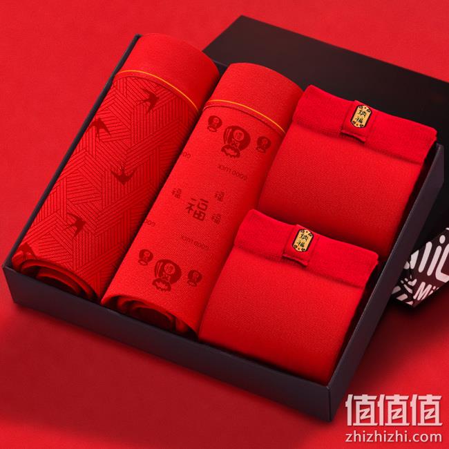 补券，商场同款，50S精梳棉，3A级抗菌：3条 猫人 抗菌平角内裤 券后29.9元起包邮 值值值-买手聚集的地方