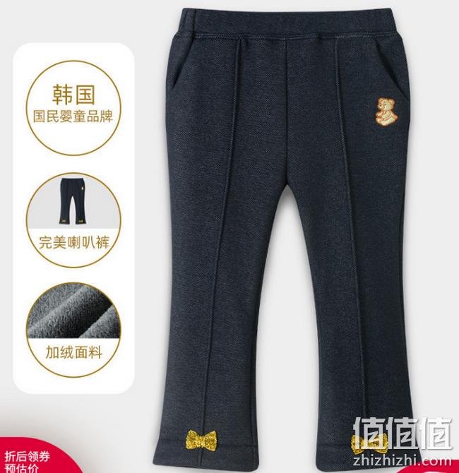 4.9分 A类品质，Happyland 儿童加绒长裤 2色 券后69元包邮 值值值-买手聚集的地方
