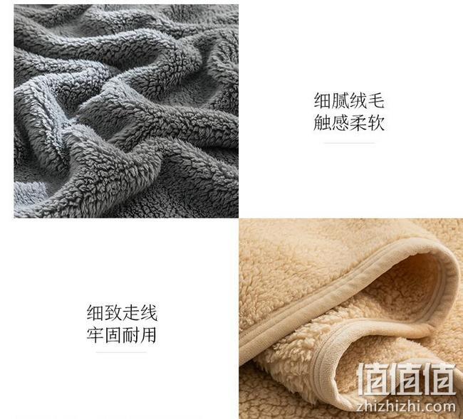 300g高克重，京东京造 加厚珊瑚绒 双面羊羔绒毯子 200x150cm 69元包邮 值值值-买手聚集的地方