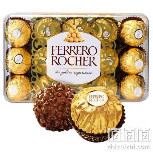 25日0点：Ferrero 费列罗 榛果金莎巧克力 30粒 375g 59.9元 值值值-买手聚集的地方