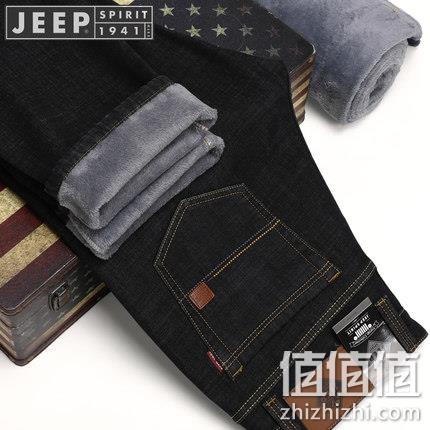 降10元，美国JEEP/吉普 男士 弹力厚款加绒高腰休闲牛仔裤 79元包邮，不加绒69元 值值值-买手聚集的地方