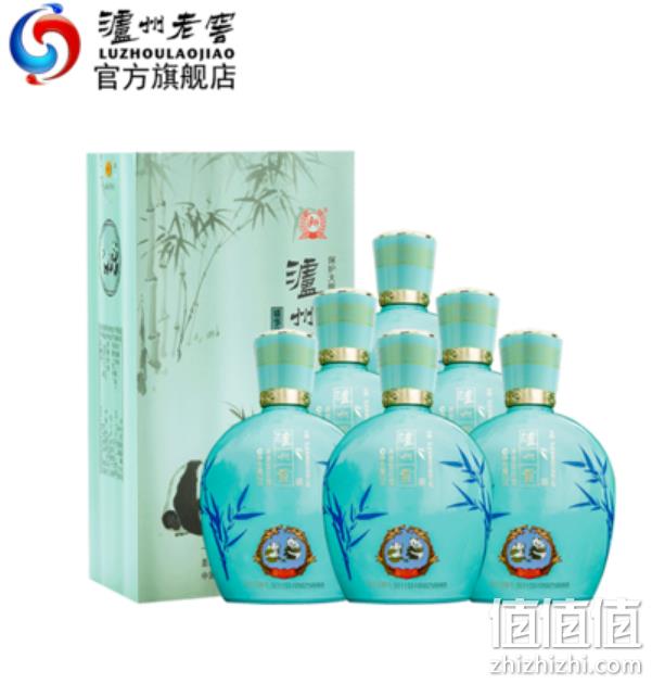 泸州老窖 泸州贡 52度 浓香型白酒 500mlx6瓶 双重优惠后279元包邮（京东plus价369元） 值值值-买手聚集的地方