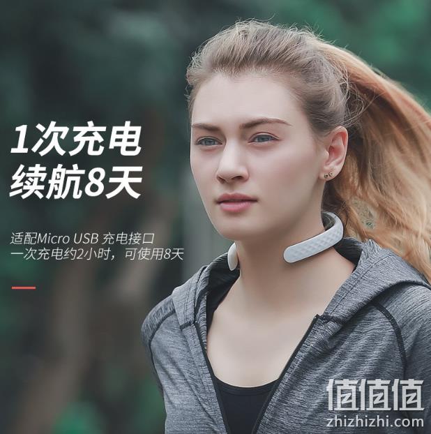 李佳琦推荐 8天续航+78g超轻：SKG 颈部按摩器 4336 券后199元包邮（京东339元） 值值值-买手聚集的地方