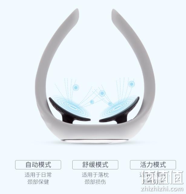 李佳琦推荐 8天续航+78g超轻：SKG 颈部按摩器 4336 券后199元包邮（京东339元） 值值值-买手聚集的地方