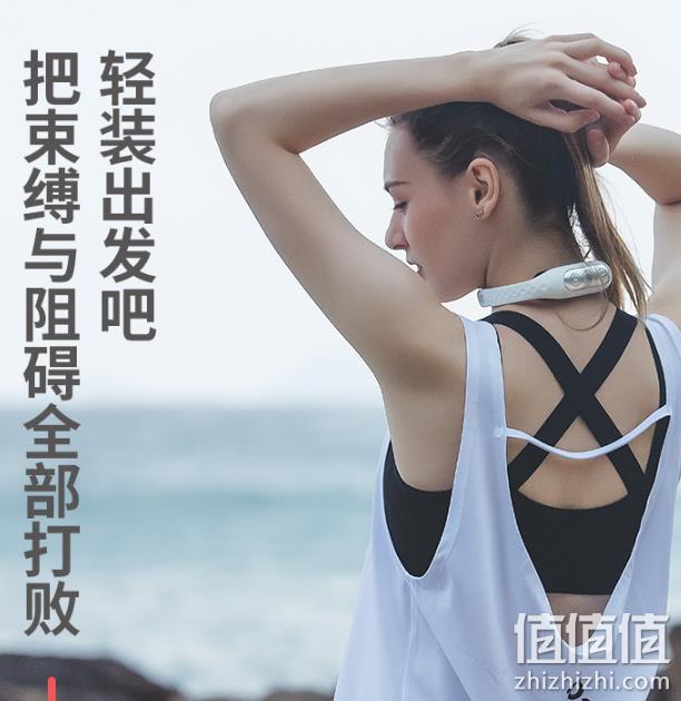 李佳琦推荐 8天续航+78g超轻：SKG 颈部按摩器 4336 券后199元包邮（京东339元） 值值值-买手聚集的地方