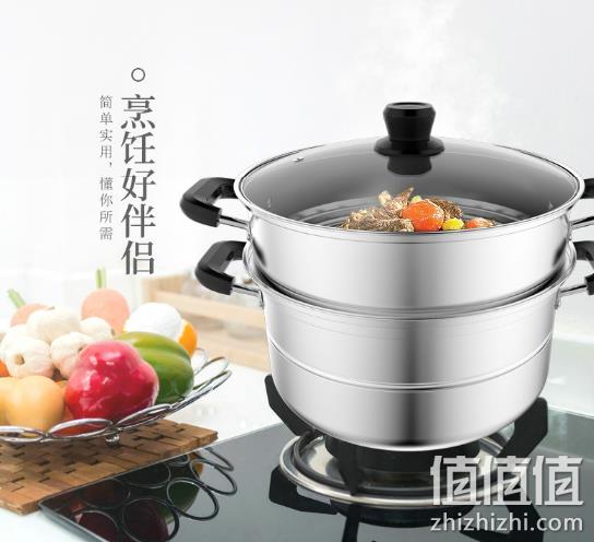美的 不锈钢家用二层蒸锅 26cm 79元包邮 值值值-买手聚集的地方