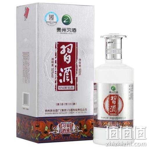 央企招待指定用酒 习酒 银质 酱香型 53度 500mlx6瓶 620‬元包邮 值值值-买手聚集的地方