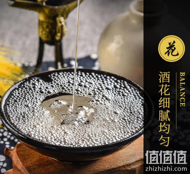 茅台出品 买家实测近飞天口感 500mlx2瓶 白金原浆 52度 双重优惠198元包邮（京东536元、扫码价998元/瓶） 值值值-买手聚集的地方