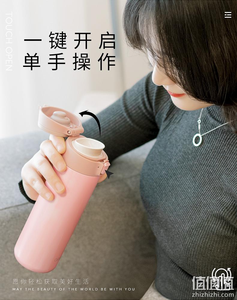 单手一键开启、24小时保温：OPUS 不锈钢真空保温杯 400ml 59元包邮 值值值-买手聚集的地方